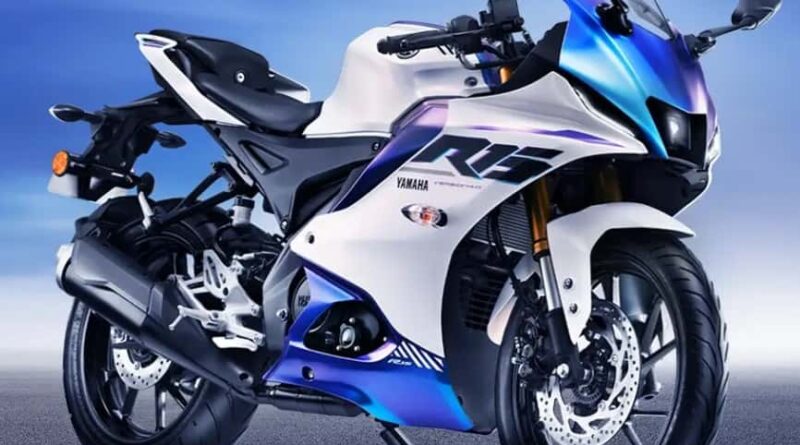 Yamaha R15 V4 Price Specs Colors